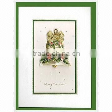 pvc christmas card