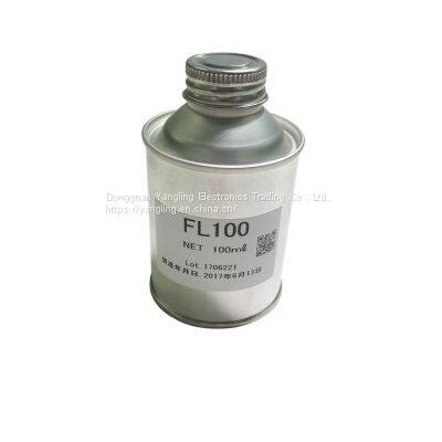 SMT Grease N510059330AA FLI00 100ML Maintenance Grease