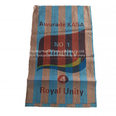 printed fertilizer BOPP woven bag with inner lining bag in various size