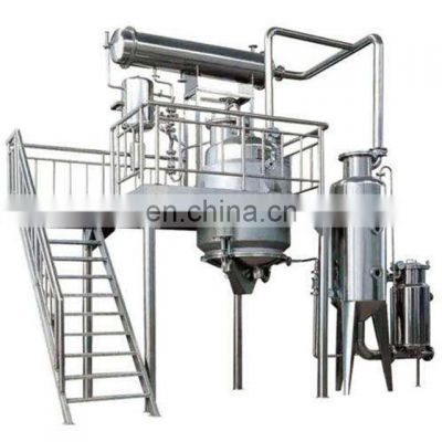 Complete tamarind juice production line / tamarind juicing machine