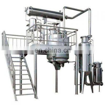 Professional Dates Molasses Production Line