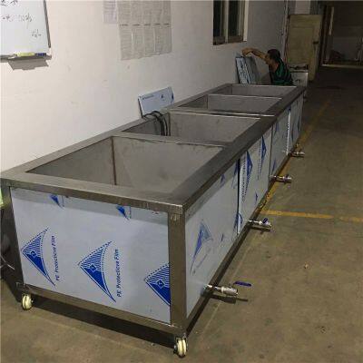 Ultrasonic Bath High Power Customized Engine Medical Ultrasonic Cleaner Industrial Ultrasonic Cleaner