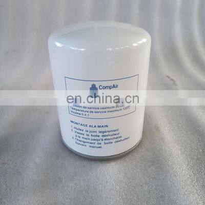 CompAir Air Compressor Spare Parts 13010174 Oil Separator High Quality photo-3