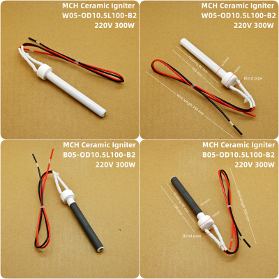 220V300W MCH Ceramic Igniter Ceramic Ignition Stick photo-4