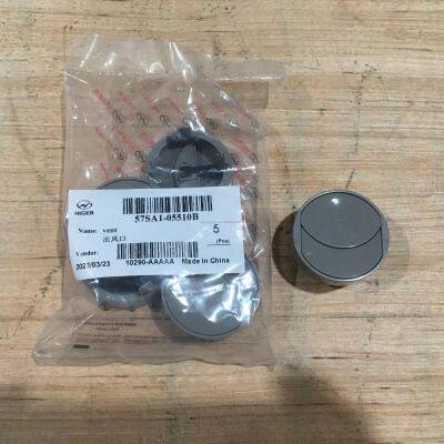 Other Performance Parts Interior Accessories 57SA1-05111B-AMP Air Conditioning Systems Original Bus Parts Air Vent photo-6