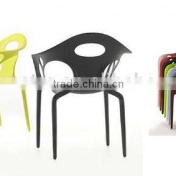 Replica Wholesale Famous Design Plastic PP White Color Supernatural ArmChair Perforated Back by Ross Lovegrove photo-3