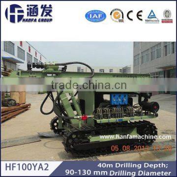 HF100YA2 crawler type DTH blasting hole drilling rig                        
                                                Quality Choice
                                                                    Supplier's Choice