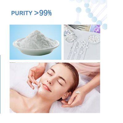 GSH Raw Material Powder