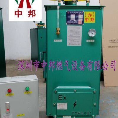 ZHONGBANG 150 кг/ч квадратный напольный газогенератор на сжиженный нефтяной газ (СПГ)