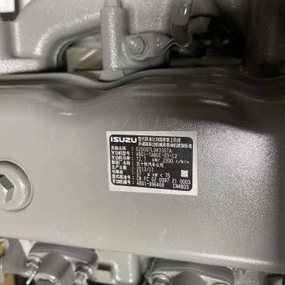 ISUZU 4 Cylinder Diesel Engine 4BG1 Machinery Engines for Kobelco SK135 Excavator photo-5