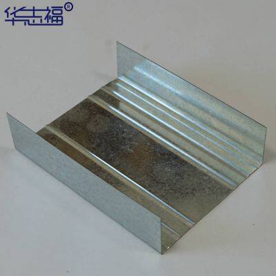 Prefabricated High-silence 112 Keels, 84 Keels for Hotel Silent Partition Walls, Prefabricated Double-cavity 114 Keels photo-2