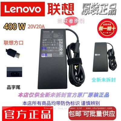 Lenovo 400Вт 20В20А Питательный адаптер 400Вт Зарядное устройство для ноутбука