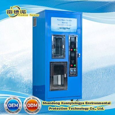 Ice Water Vending Machine, RO System Purification Water Dispenser, Ice Water Vending Station