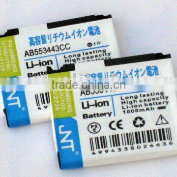 Mobile phone battery AB533433CC for M708