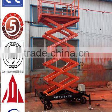 1.35~8m, 1.0 Ton Hydraulic Towable /portable Mini /scissor Lift Platform photo-6