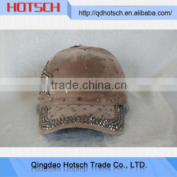 2014 High quality baseball cap packaging