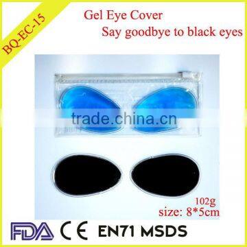 anti wrinkle gel eye pad