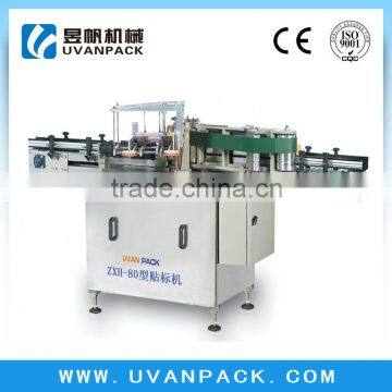 automatic cold glue labeling machine