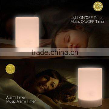 Smart emotional speaker lamp with APP control