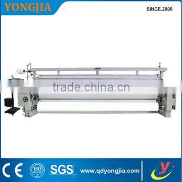 Weaving Machinery/running Water Jet Loom/water Jet Loom for Polyester 151130