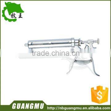 GM310 Ningbo veterinary continuous injection syringe 20ml