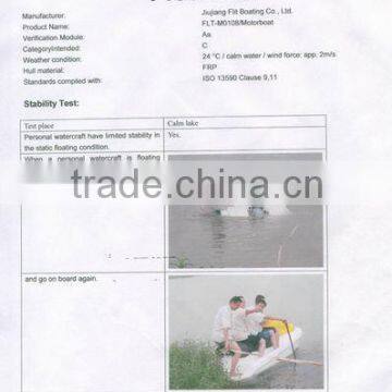 Stability &Floation test report