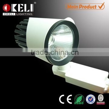 super brightness led tracklight