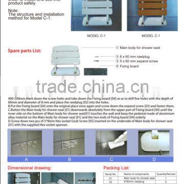 safety foldable wall mounted bath show seat