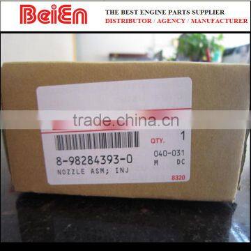 Common Rail 4HK1/6HK1 Fuel Injector