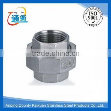 Made in China Casting Threaded ss Pipe Fittings Union photo-2