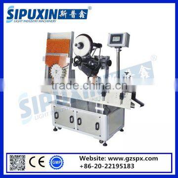 Sipuxin small round bottle automatic bottle labeling machine
