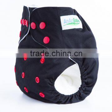 China Pul Waterproof reusable Cloth Diapers For Babies Bulk Cloth Diapers