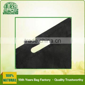 Guangzhou Factory c Mading Handmade Shopping Flat Bag photo-2