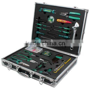 55 Pcs High Grade Aluminum Tool Kit Tool Set photo-2