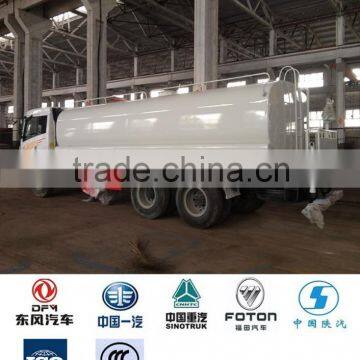 FAW Water Tank Truck.military Water Carrier Truck 15000~22000 Liters,15000~22000 Liter Military Water Storage Tank Truck photo-4