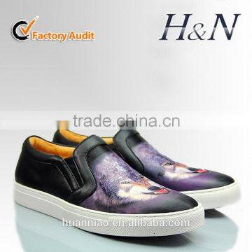 Men's designer print casual shoes