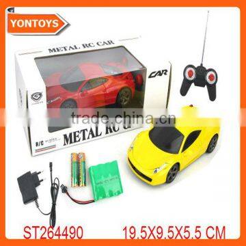 1:24 die cast car remote control