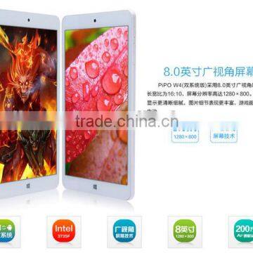 100% original Pipo w4 double os support wifi gps 5mp back camera 2gb ram +32gb rom tablet pc