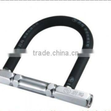 730-8269 steel bicycle u type lock