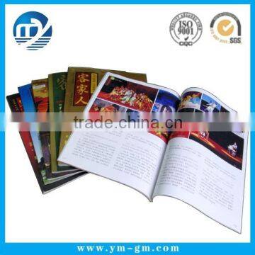 Glossy colorful low cost magazine printing