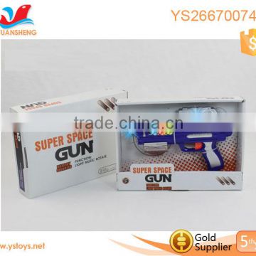 Boys love cool safe weapon toy electric battery gun