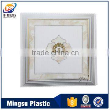 250mm*7.5mm*2900mm honeycomb gypsum PVC wall panel