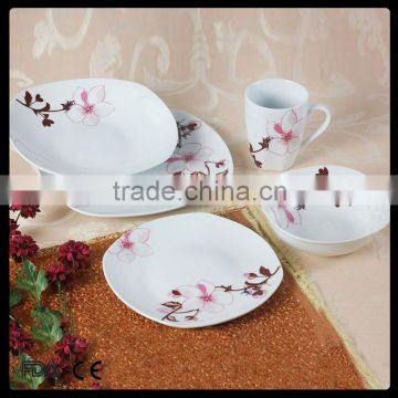 20pcs square new bone China dinner set with royal designs