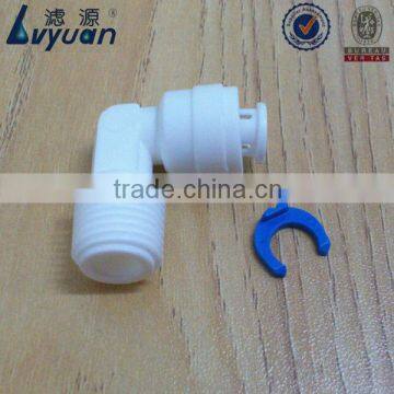 1/4'' elbow RO water fitting guangzhou