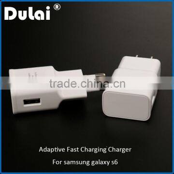 High Quality For Samsung Galaxy S6 Super Fast Mobile Phone Charger