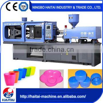 Automatic HTW140/JD rotary table injection molding machine