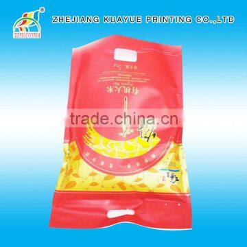 Rice Plastic Bag