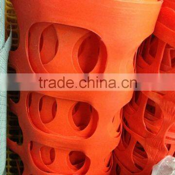 Safety Mesh/net Making Machine photo-2
