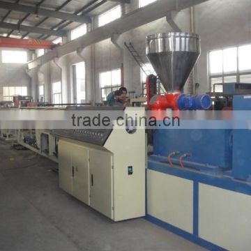 HOT sale ! High quality PVC plastic pipe extrusion line