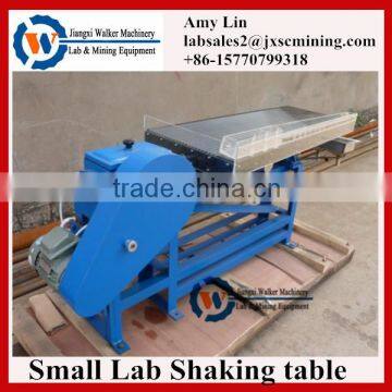 small gold shaker table for laboratory